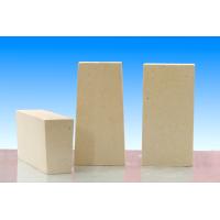 Buy cheap High Temperature Kiln Al2O3 Alumina Refractory Fire Brick For Industrial product