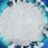 Buy cheap Natural Sheep Casings 18/20mm from wholesalers