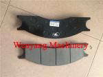 wheel loader spare parts brake pad foton lovol FL936F loader brake pad 75700438