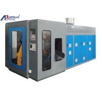 Buy cheap 1L lubricant oil bottle HDPE plasitc extrusion automatic blow moulding machinery product