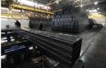 Hollow Section Square Steel Pipe 80x80 Manufacturer / Hollow Section Square And