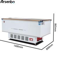 Buy cheap Antiwear Practical Supermarket Display Freezer Commercial Multipurpose product