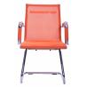 Buy cheap Modern China Mesh Visitor Chair from wholesalers