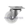 Buy cheap 20Kg 44Lbs Light Duty Casters 2 inch White Furniture Caster Wheel from wholesalers