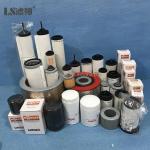 Inlet Intake Air Compressor Filter Element Industrial 0532000003