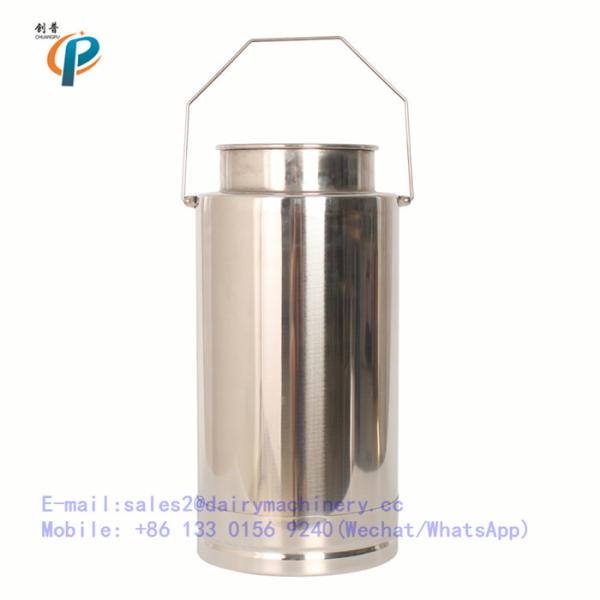 Buy cheap 15 litre portable milker milking bucket, steel milking pail with lid, milking machine parts from wholesalers