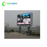 Anti UV LED Video Wall Display Fixed Installation Full Color P6 P8 P10 320X160mm