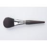 Buy cheap Facial Sculpting Foundation Brush With Luxury Smooth Dark Brown Goat Hair Makeup Brushes from wholesalers