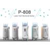 Buy cheap 2016 New arrival Vertical 10 BARS /diode laser / laser epilator from wholesalers