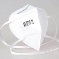 Buy cheap Gauze Medical Surgical Mask 3 Ply Non Woven Health No Stimulation product