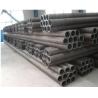 Buy cheap 20# seamless steel pipe DN25 OD32/34mm thickness2.5/3/3.5/4/5mm from wholesalers