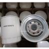 Buy cheap High efficiency lube fillter 26311-45001 lube oil filter 26311-45001 from wholesalers