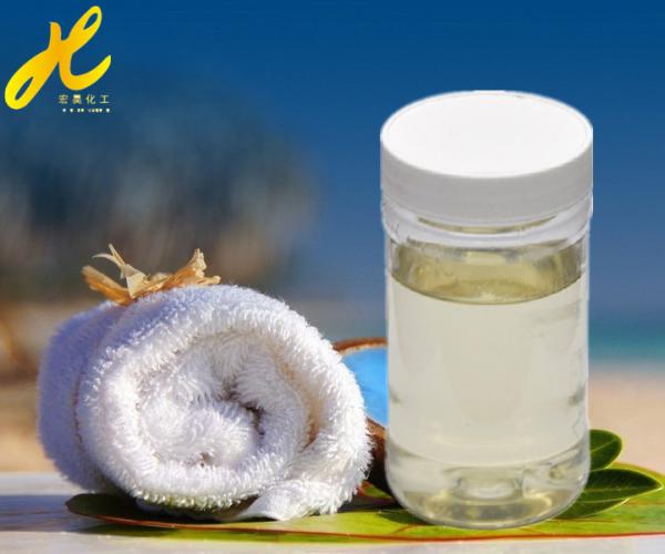 Quality Fixing agent 2070 for direct dye for sale