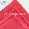 Buy cheap HUIJIE Supplier MIcrofiber Hand Towel Red color Microfiber Cleaning Cloth FOR Home use from wholesalers