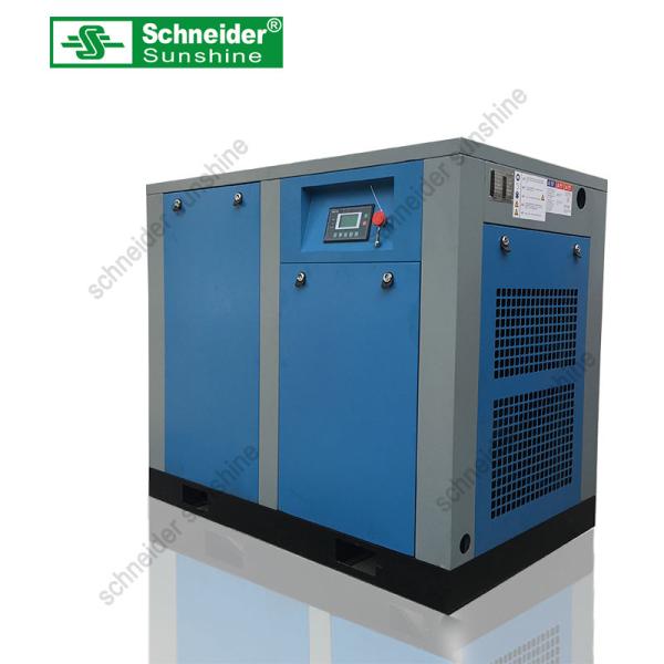 Buy cheap Water Lubricated Screw Style Air Compressor High Durability For Food Industry from wholesalers