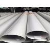 Buy cheap Heat - Exchanger Stainless Steel Welded Tube , Stainless Steel 316 Pipe Fittings from wholesalers