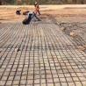Buy cheap High Tensile Strength Steel Plastic Geogrid for Retaining Wall and Road Driveway from wholesalers