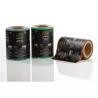 Buy cheap 76mm Printed Packaging Film Roll from wholesalers