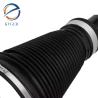 Buy cheap 222 320 47 13 Auto Suspension System 2WD Car Left Front Suspension Air Strut Shock Absorber For Mercedes Benz W222 A2223204713 from wholesalers