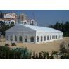 Buy cheap Wind Resistant Outdoor White Aluminum Wedding Canopy For Wedding Reception 20 X 25 Tent from wholesalers
