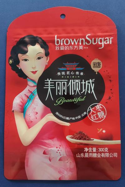 Buy cheap Sugar Laminated Zipper Bags Plastik seal Composite Aluminum Foil Bags from wholesalers