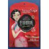 Buy cheap Sugar Laminated Zipper Bags Plastik seal Composite Aluminum Foil Bags from wholesalers