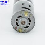 36mm RS 545 PMDC 12 Volt DC Gear Reduction Motors 3500 Rpm