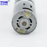 Buy cheap 36mm 24V Reduction Gearbox High Torque DC Gear Motor 90kg.Cm 20W from wholesalers