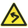 Buy cheap Road Traffic Signs Plate Supplier Yellow and Black Color Triangle Board Aluminum Plate from wholesalers