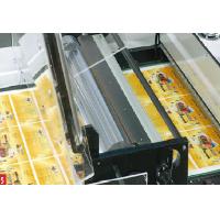 Buy cheap 25kw Hot Knife Film Laminator Machine Fully Automatic Film Laminating Machine product