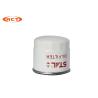 Buy cheap Hyundai R60 Oil Filter Komatsu White Color For Excavator Spare Parts 129150-35151 from wholesalers