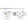 Buy cheap EDL Light TPU Casters Chrome Coating 2.5inch 80kg Plate by Rigid, Swivel and Brake type 37225P-77 from wholesalers
