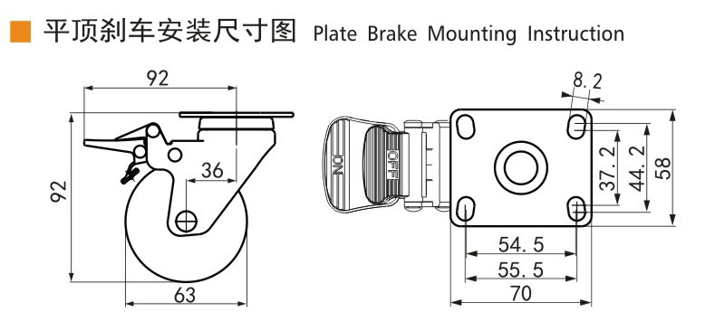 EDL Light TPE Casters Chrome Coating 2.5inch 70kg Plate by Rigid,Swivel and Brake type