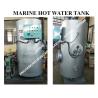 Buy cheap DRG0.5M³ MARINE ELECTRIC HEATING HOT WATER TANK, MARINE STEAM ELECTRIC HEATING DUAL-PURPOSE HOT WATER TANK from wholesalers