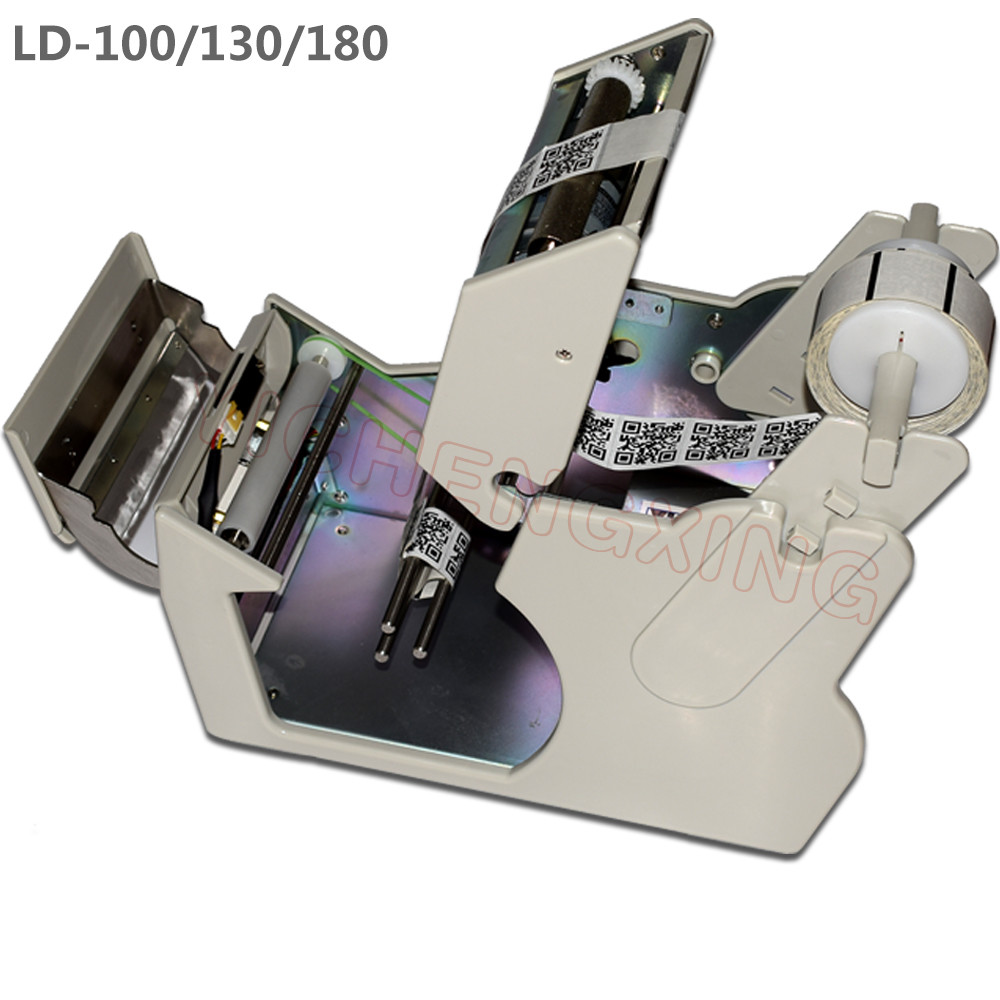 Economic Mailiny High Speed Electric Label Dispenser Stripping Machine LD-100