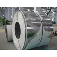Buy cheap 2B Surface Grade 316L Cold Rolled Stainless Steel Coil , 316L Stainless Steel product