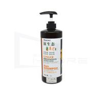 Buy cheap 1000ml Hot Stamp Large Empty Shampoo Bottles product