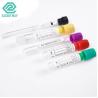 Buy cheap 2ml Sterilized Vacuum Non Vacuum Serum Blood Collection Tubes With Safety Feature from wholesalers