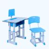 Buy cheap Children'S Ergonomic Desk Chair Steel Plywood Blue Modern Furniture 25 Inch from wholesalers