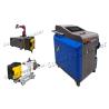 Buy cheap High Power Portable Rust Removal Laser Cleaning Equipment 1064nm Wavelength from wholesalers