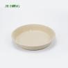 Buy cheap Disposable Sugarcane Food Container Hamburger Bagasse Paper Tray from wholesalers