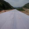 Buy cheap Short Nonwoven Geotextile 4m X 50m Black Geofabric Road Highway Railway Landfill from wholesalers