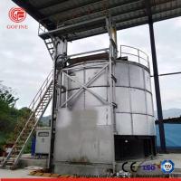 Buy cheap Self Cleaning Compost Fertilizer Production Special Animal Manure Fermenter product