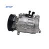 Buy cheap XC90 XC60 XC70 S80 AC Compressor 31250605 31250606 36000497 LR020193 from wholesalers