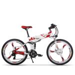 EU STOCK 26" Electric Assist Full Suspension Mountain Bike Mtb Rich Bit Top 860