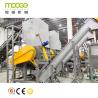 Buy cheap Waste Plastic Recycle Crushing Production Line PET Flakes Recycling Plant from wholesalers
