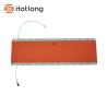 Buy cheap Insulation Anti Moisture 15V 8W Silicone Rubber Heating Pad from wholesalers