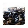 Buy cheap Affordable Luxury Battery Operated Children's 12v Electric Ride On Car for Kids from wholesalers