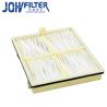 Buy cheap 51186-42610 Cabin Air Filter KHR27260 For Sumitomo Excavator SH130 SH210 from wholesalers
