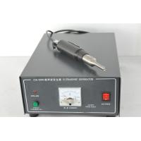 Buy cheap 35Khz Industrial Ultrasoic Electric Spot Welding Machine With Analog Generator product